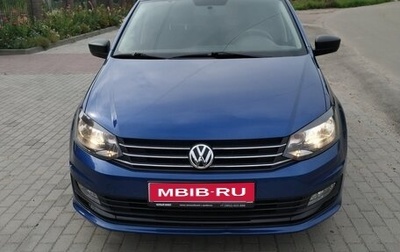 Volkswagen Polo VI (EU Market), 2019 год, 1 160 000 рублей, 1 фотография