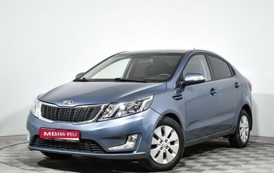 KIA Rio III рестайлинг, 2013 год, 835 000 рублей, 1 фотография