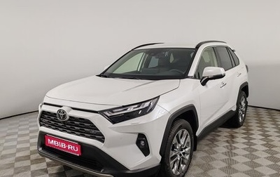 Toyota RAV4, 2025 год, 6 890 000 рублей, 1 фотография