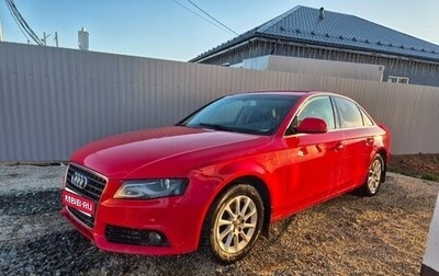 Audi A4, 2008 год, 1 060 000 рублей, 1 фотография