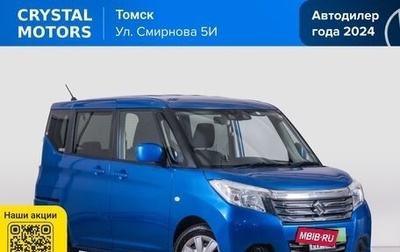 Suzuki Solio III, 2019 год, 1 149 000 рублей, 1 фотография