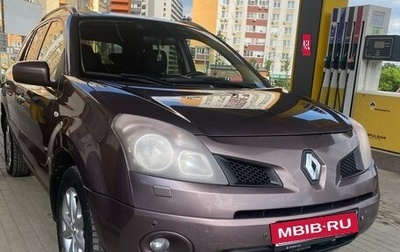 Renault Koleos I рестайлинг 2, 2008 год, 920 000 рублей, 1 фотография
