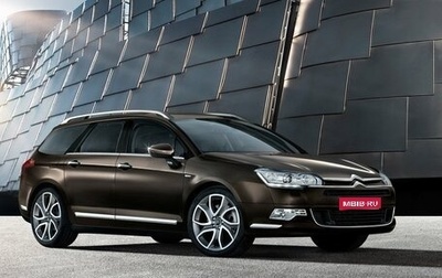 Citroen C5 II, 2009 год, 990 000 рублей, 1 фотография