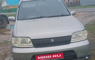 Nissan Cube II, 2001 год, 250 000 рублей, 1 фотография