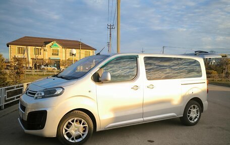Citroen SpaceTourer I, 2017 год, 2 600 000 рублей, 1 фотография