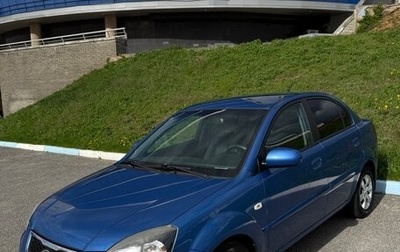 KIA Rio II, 2010 год, 700 000 рублей, 1 фотография