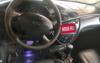 Ford Focus IV, 2005 год, 295 000 рублей, 1 фотография