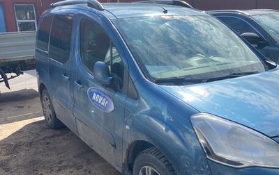 Citroen Berlingo II рестайлинг, 2016 год, 800 000 рублей, 1 фотография