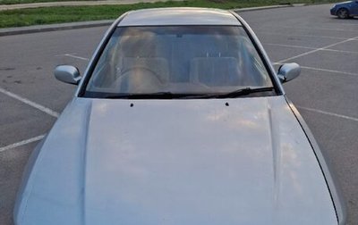 Mitsubishi Galant VIII, 2000 год, 250 000 рублей, 1 фотография