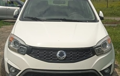 SsangYong Actyon II рестайлинг, 2014 год, 1 215 000 рублей, 1 фотография