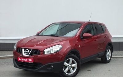 Nissan Qashqai, 2010 год, 949 000 рублей, 1 фотография