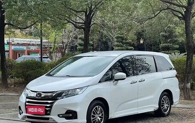 Honda Odyssey IV, 2021 год, 2 420 000 рублей, 1 фотография
