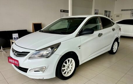 Hyundai Solaris II рестайлинг, 2015 год, 799 000 рублей, 1 фотография