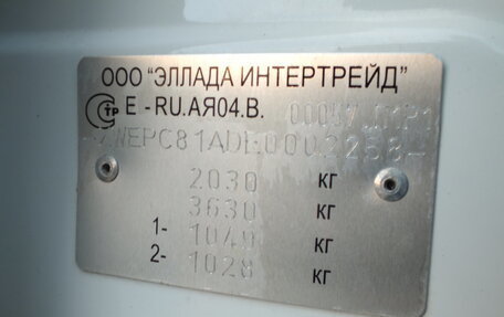 KIA Sportage III, 2014 год, 1 539 000 рублей, 22 фотография