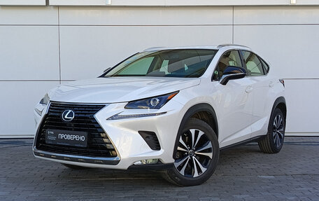 Lexus NX I, 2019 год, 3 600 000 рублей, 5 фотография