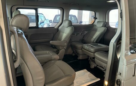Hyundai Grand Starex Grand Starex I рестайлинг 2, 2011 год, 1 649 000 рублей, 3 фотография