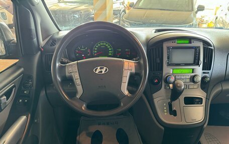 Hyundai Grand Starex Grand Starex I рестайлинг 2, 2011 год, 1 649 000 рублей, 9 фотография