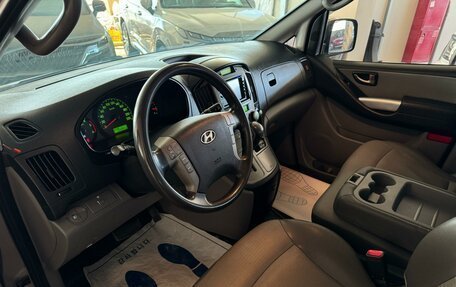 Hyundai Grand Starex Grand Starex I рестайлинг 2, 2011 год, 1 649 000 рублей, 8 фотография