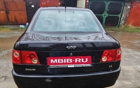 Chery Amulet (A15) I, 2008 год, 250 000 рублей, 4 фотография