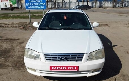 KIA Magentis I, 2001 год, 350 000 рублей, 5 фотография