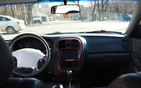 KIA Magentis I, 2001 год, 350 000 рублей, 13 фотография