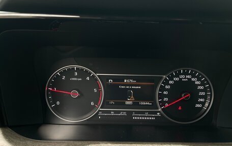 KIA Sorento IV, 2020 год, 3 350 000 рублей, 10 фотография