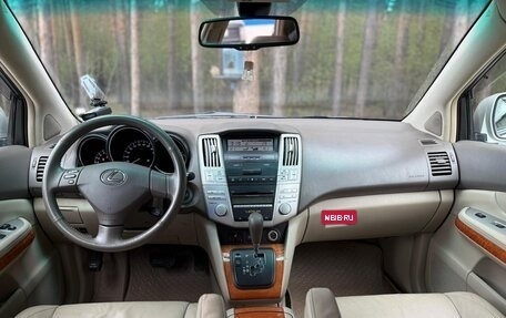 Lexus RX II рестайлинг, 2007 год, 1 280 000 рублей, 21 фотография