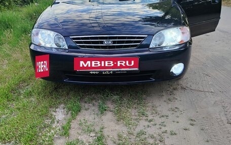 KIA Spectra II (LD), 2007 год, 420 000 рублей, 11 фотография
