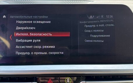 BMW 3 серия, 2019 год, 3 650 000 рублей, 23 фотография