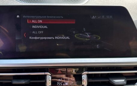 BMW 3 серия, 2019 год, 3 650 000 рублей, 20 фотография