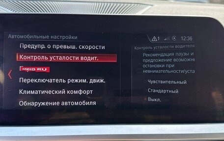 BMW 3 серия, 2019 год, 3 650 000 рублей, 21 фотография