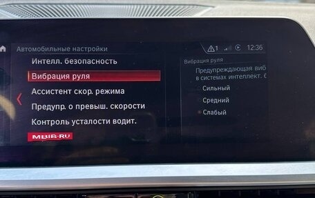 BMW 3 серия, 2019 год, 3 650 000 рублей, 22 фотография