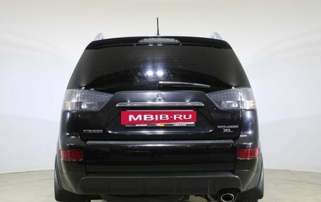Mitsubishi Outlander III рестайлинг 3, 2008 год, 980 000 рублей, 6 фотография