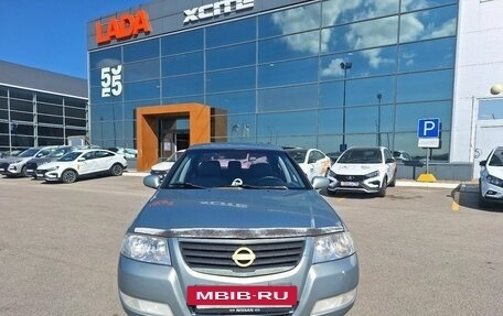 Nissan Almera Classic, 2007 год, 299 000 рублей, 2 фотография