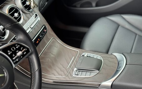 Mercedes-Benz GLC, 2019 год, 3 990 000 рублей, 12 фотография