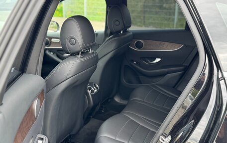 Mercedes-Benz GLC, 2019 год, 3 990 000 рублей, 13 фотография