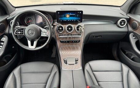 Mercedes-Benz GLC, 2019 год, 3 990 000 рублей, 14 фотография