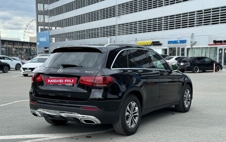 Mercedes-Benz GLC, 2019 год, 3 990 000 рублей, 5 фотография