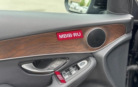 Mercedes-Benz GLC, 2019 год, 3 990 000 рублей, 10 фотография