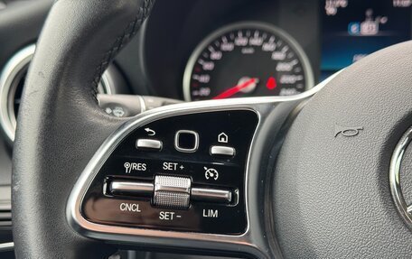 Mercedes-Benz GLC, 2019 год, 3 990 000 рублей, 19 фотография