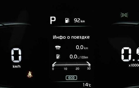 KIA Sportage IV рестайлинг, 2022 год, 3 530 000 рублей, 6 фотография