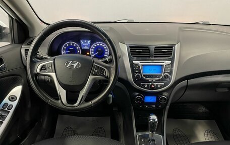 Hyundai Solaris II рестайлинг, 2013 год, 780 000 рублей, 13 фотография