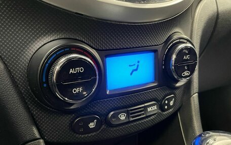 Hyundai Solaris II рестайлинг, 2013 год, 780 000 рублей, 16 фотография