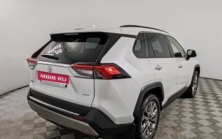 Toyota RAV4, 2025 год, 6 890 000 рублей, 5 фотография