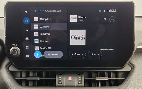 Toyota RAV4, 2025 год, 6 890 000 рублей, 15 фотография