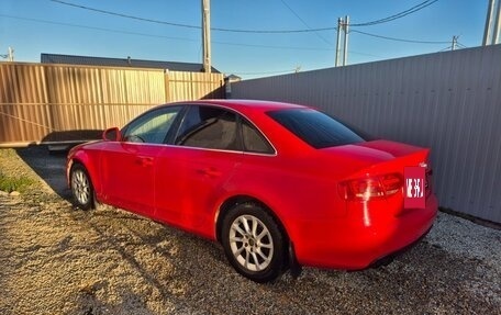 Audi A4, 2008 год, 1 060 000 рублей, 4 фотография