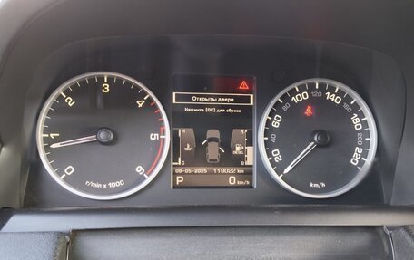 Land Rover Range Rover Sport I рестайлинг, 2011 год, 2 150 000 рублей, 16 фотография