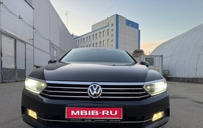 Volkswagen Passat B8 рестайлинг, 2019 год, 1 695 000 рублей, 1 фотография