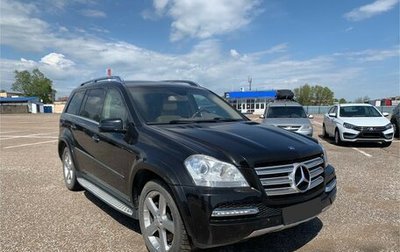 Mercedes-Benz GL-Класс, 2008 год, 1 200 000 рублей, 1 фотография