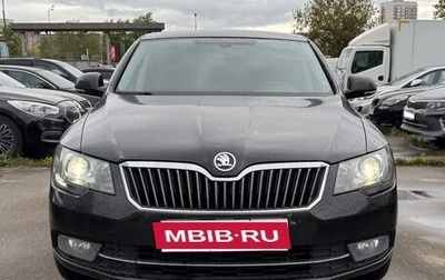 Skoda Superb III рестайлинг, 2013 год, 902 000 рублей, 1 фотография